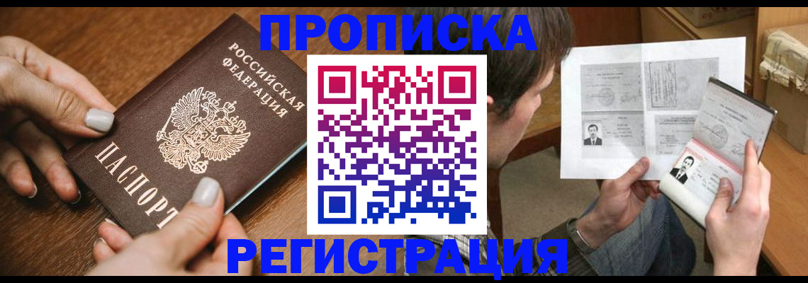 форма 3 в Кузнецке